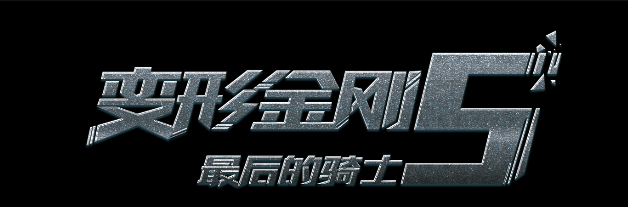 哪里可以做ATM机存款凭条
