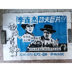 哪里可以做假存折