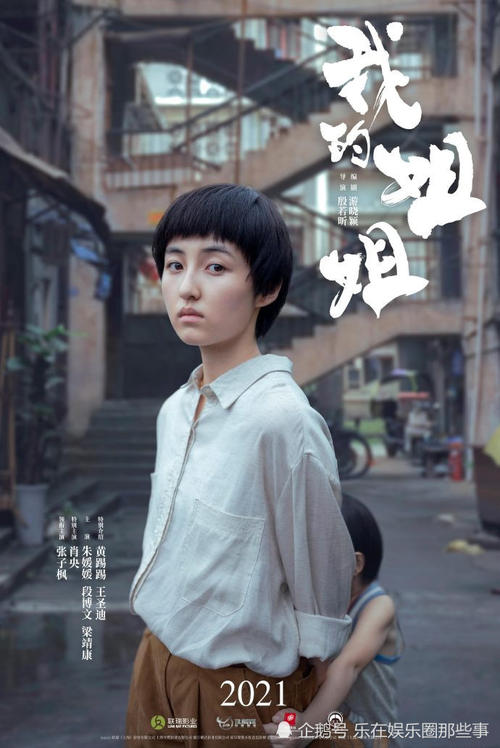 哪里可以制作里昂学院文凭毕业证